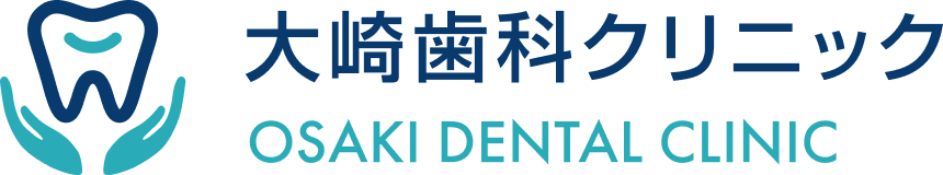 大崎歯科クリニック